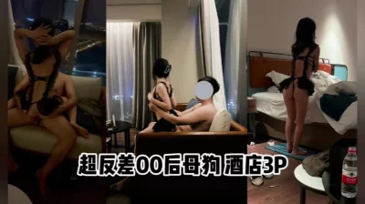 日常多人运动