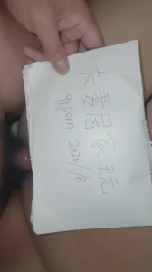 清晰插逼