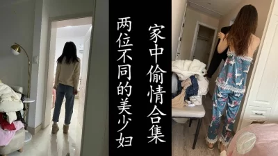 （非演员！勿比较！）